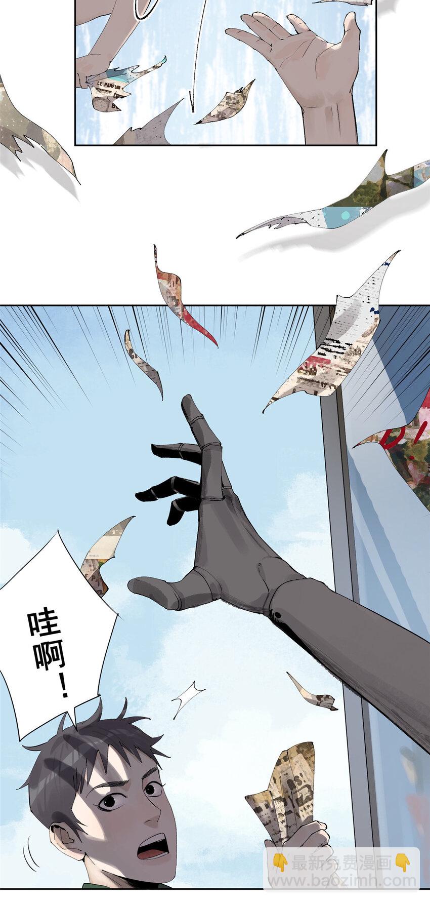48 找到生路42