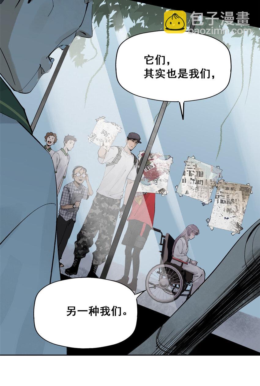 48 找到生路60