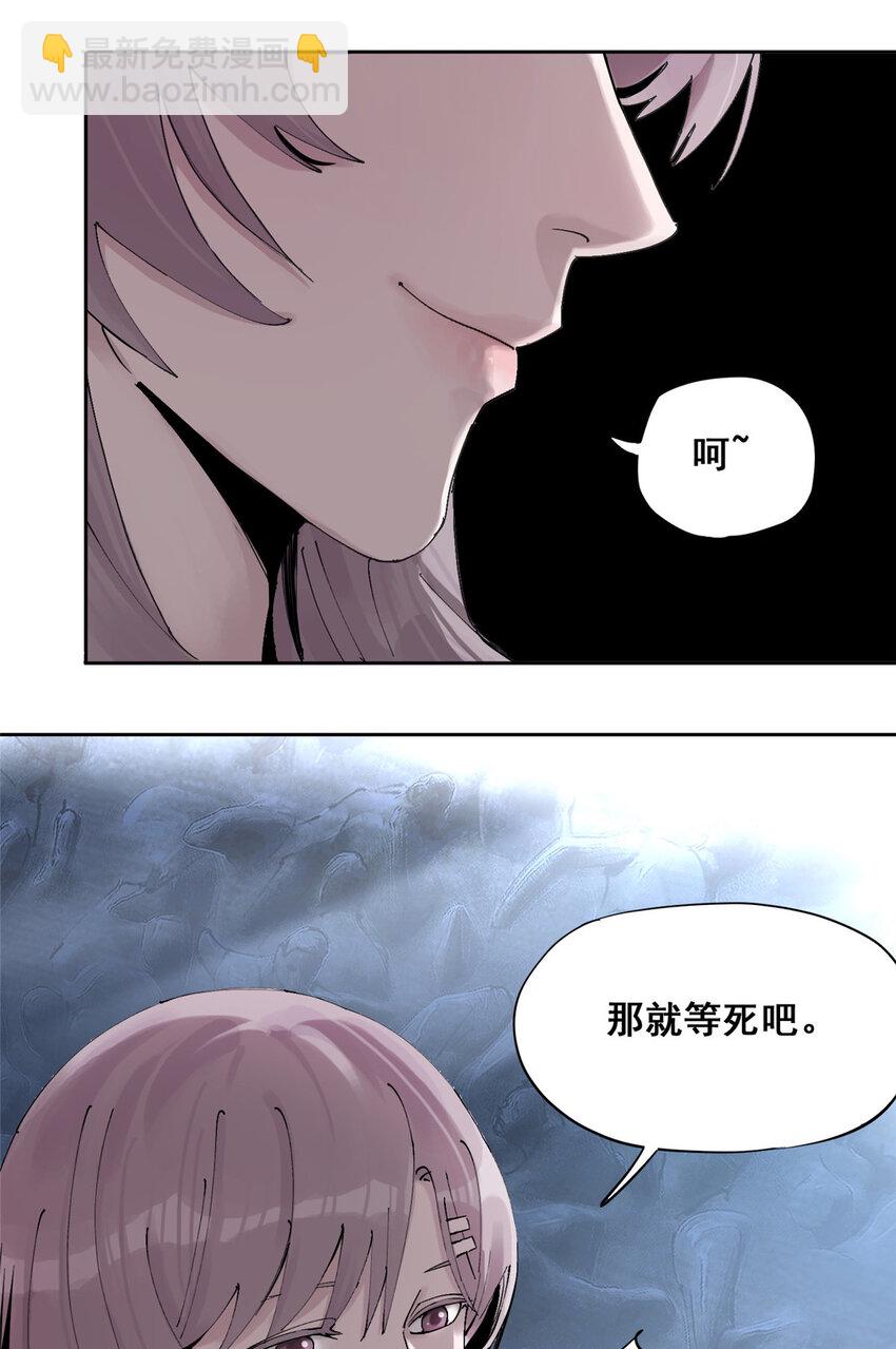 48 找到生路75