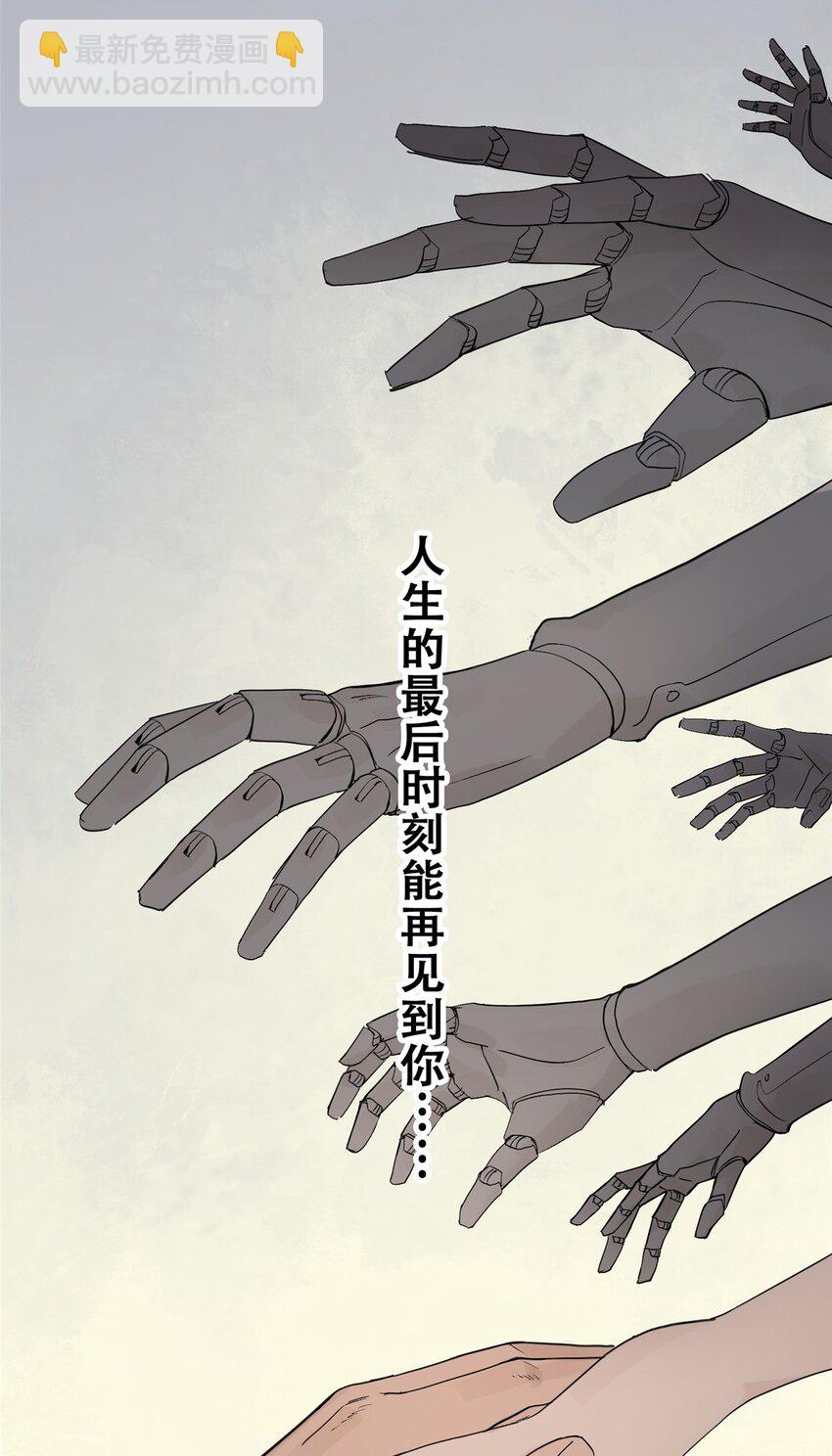 58 游戏胜利44