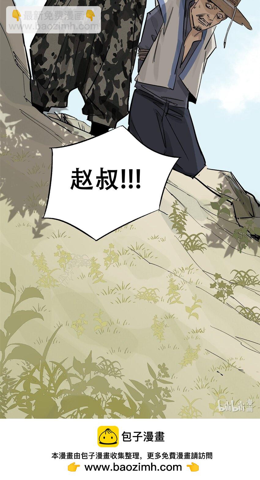 58 游戏胜利78