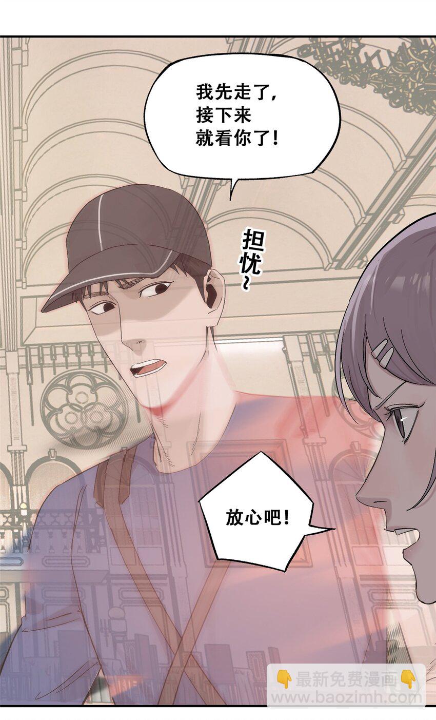 58 游戏胜利9