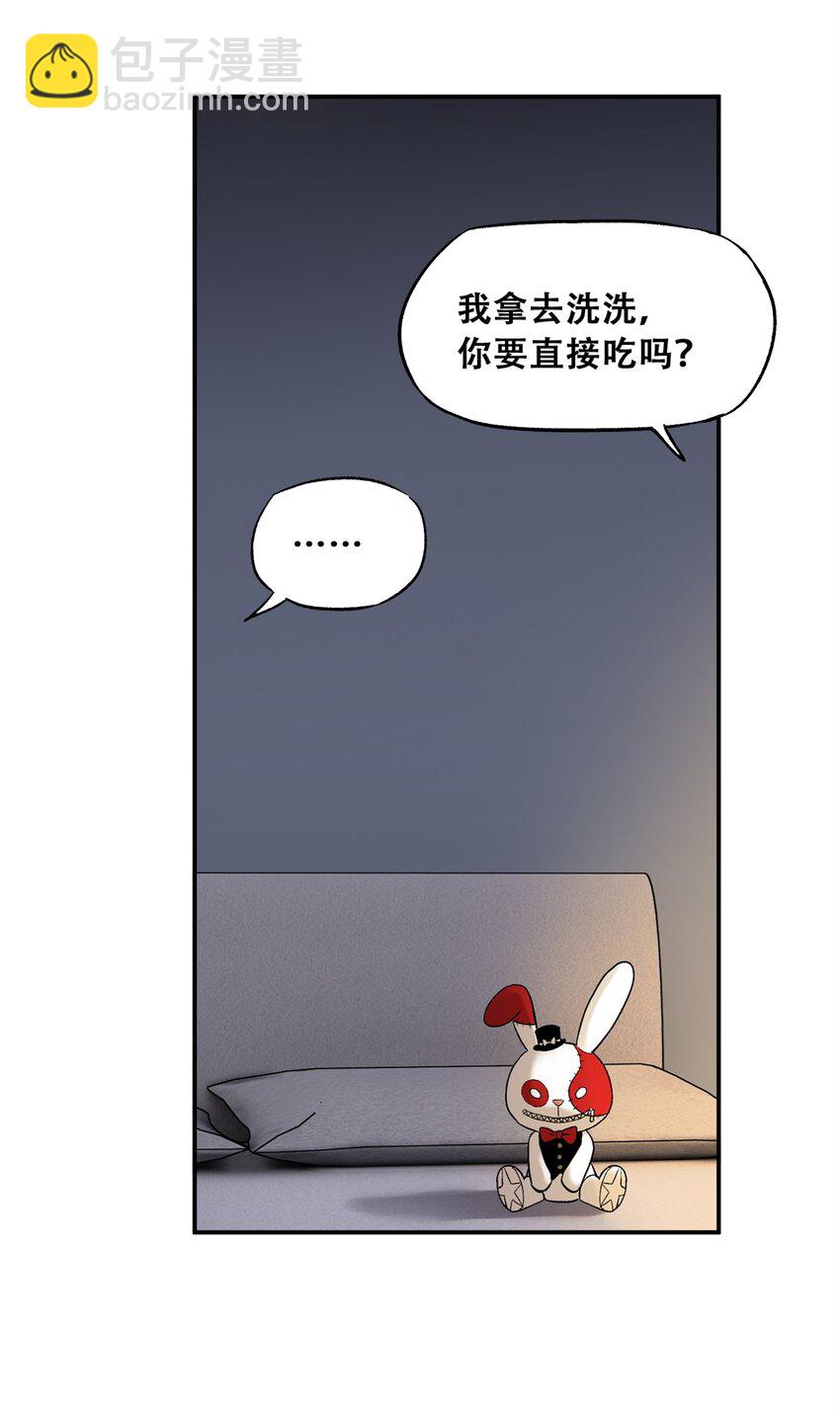 61 又是迷雾19