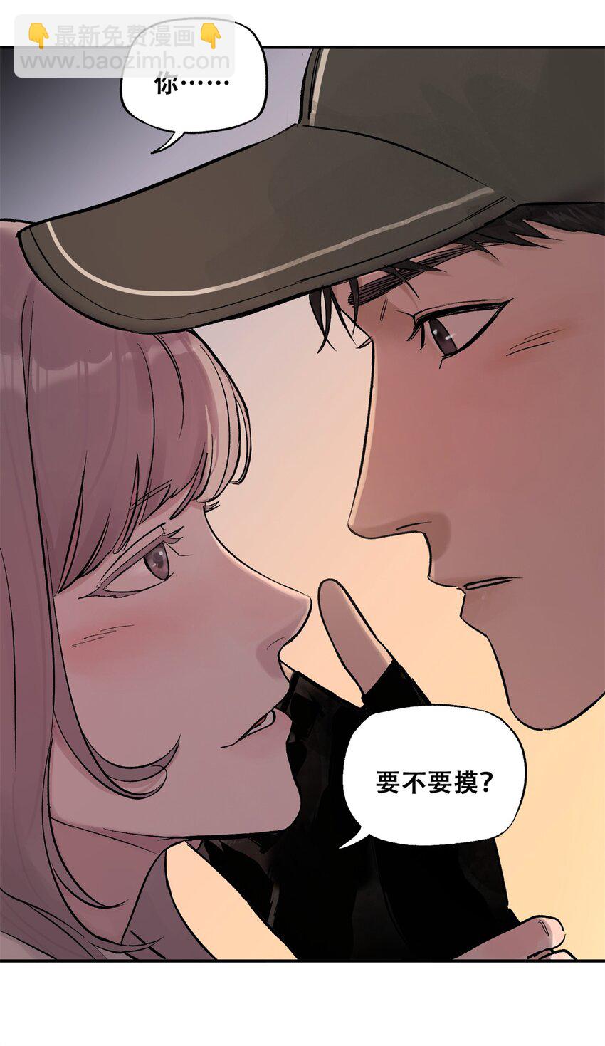 61 又是迷雾27