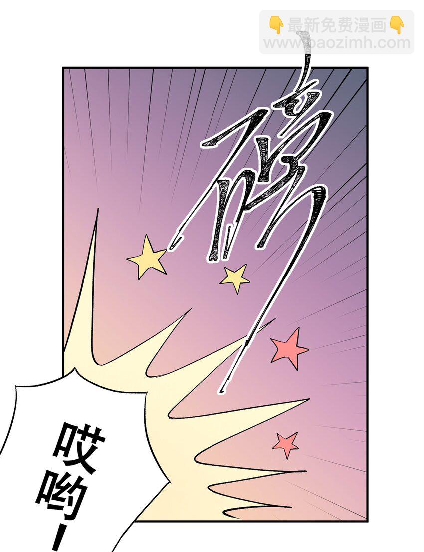 61 又是迷雾28