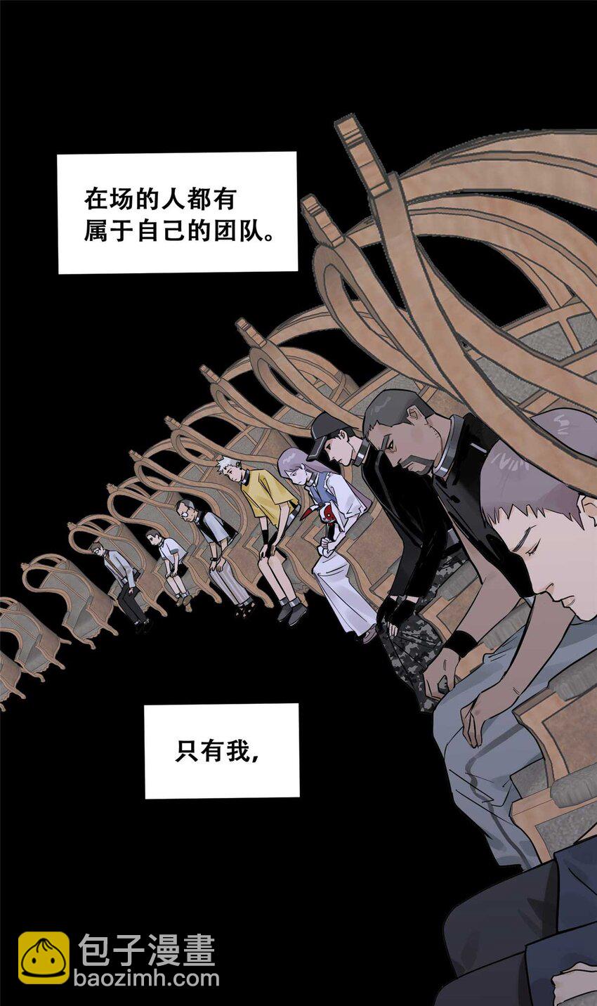 73 必答环节（2）17