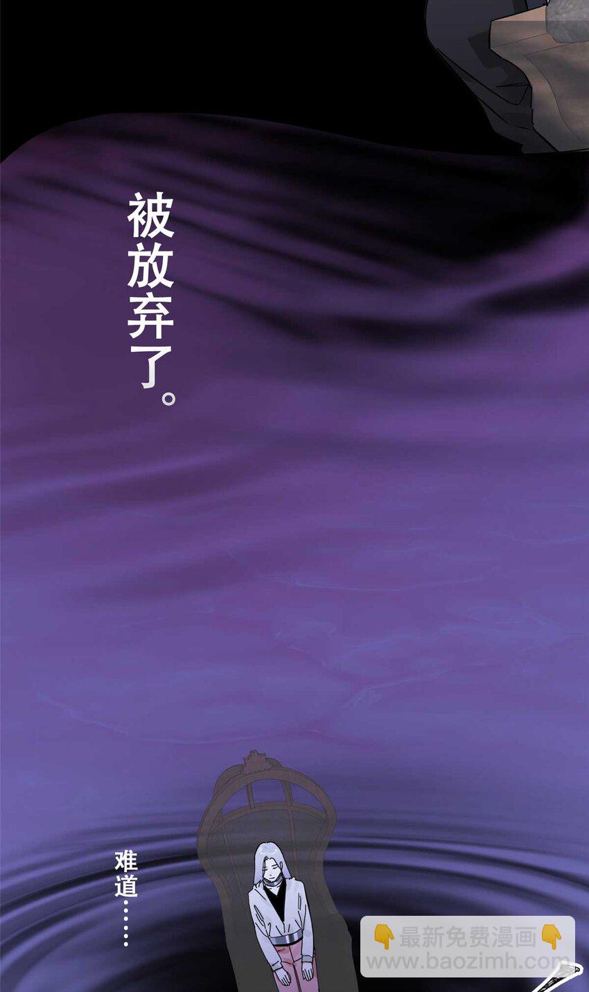 73 必答环节（2）18