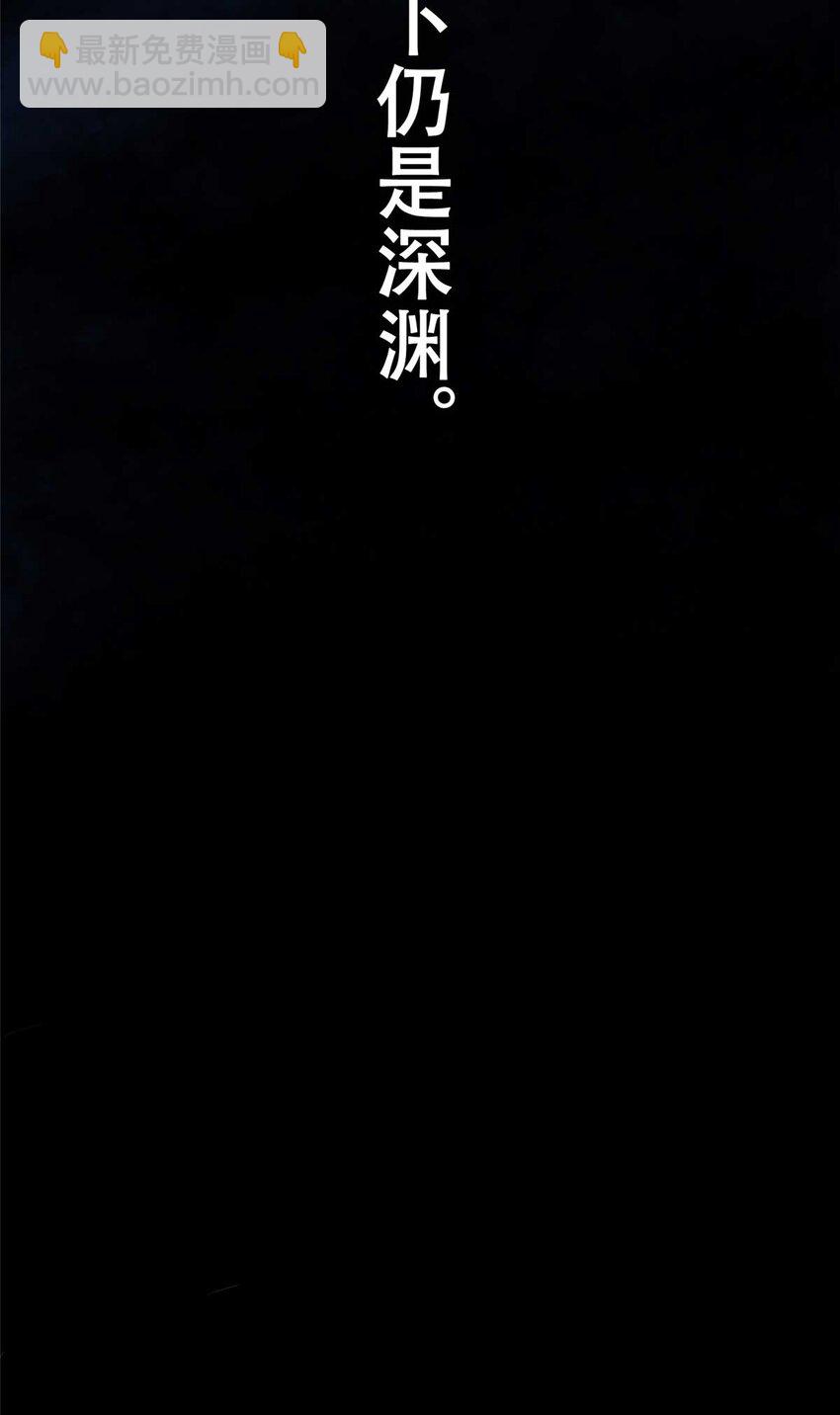 73 必答环节（2）22