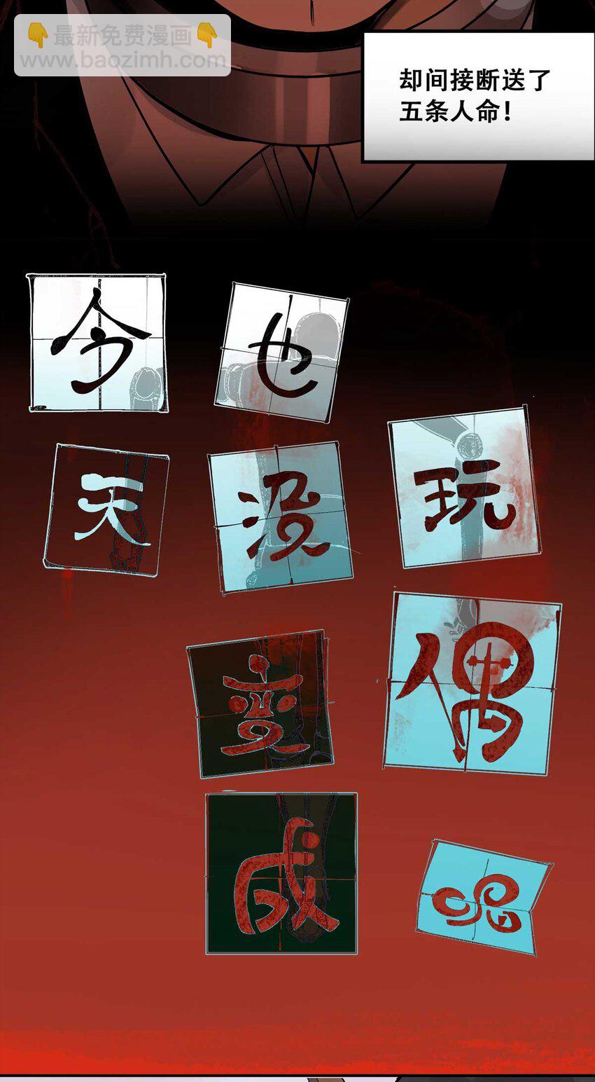 73 必答环节（2）3