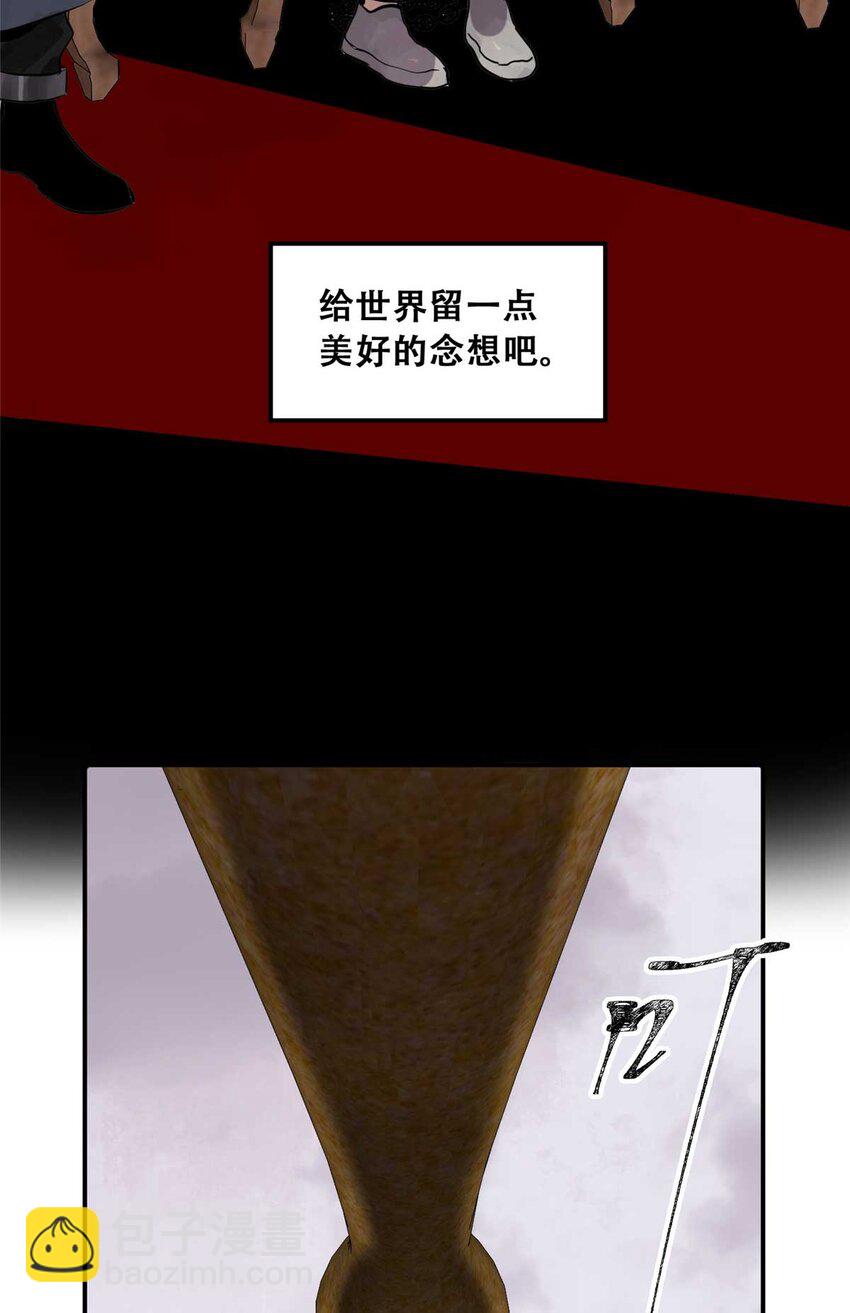 73 必答环节（2）33