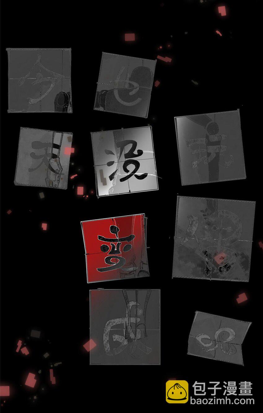 75 通关5