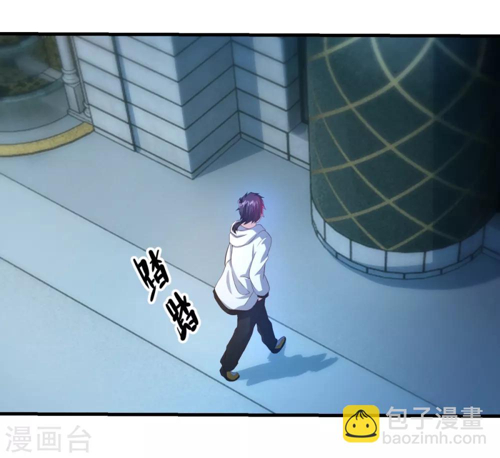 第36话 梦魇恶灵24