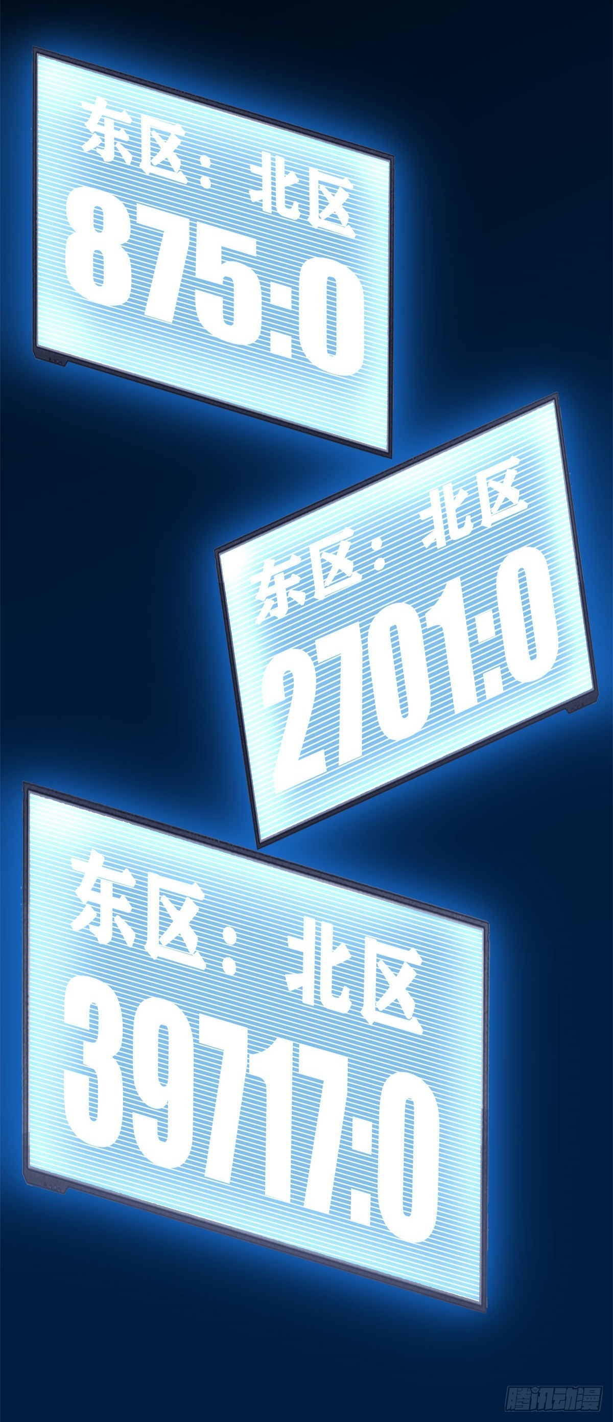 第74话 抢分大战14
