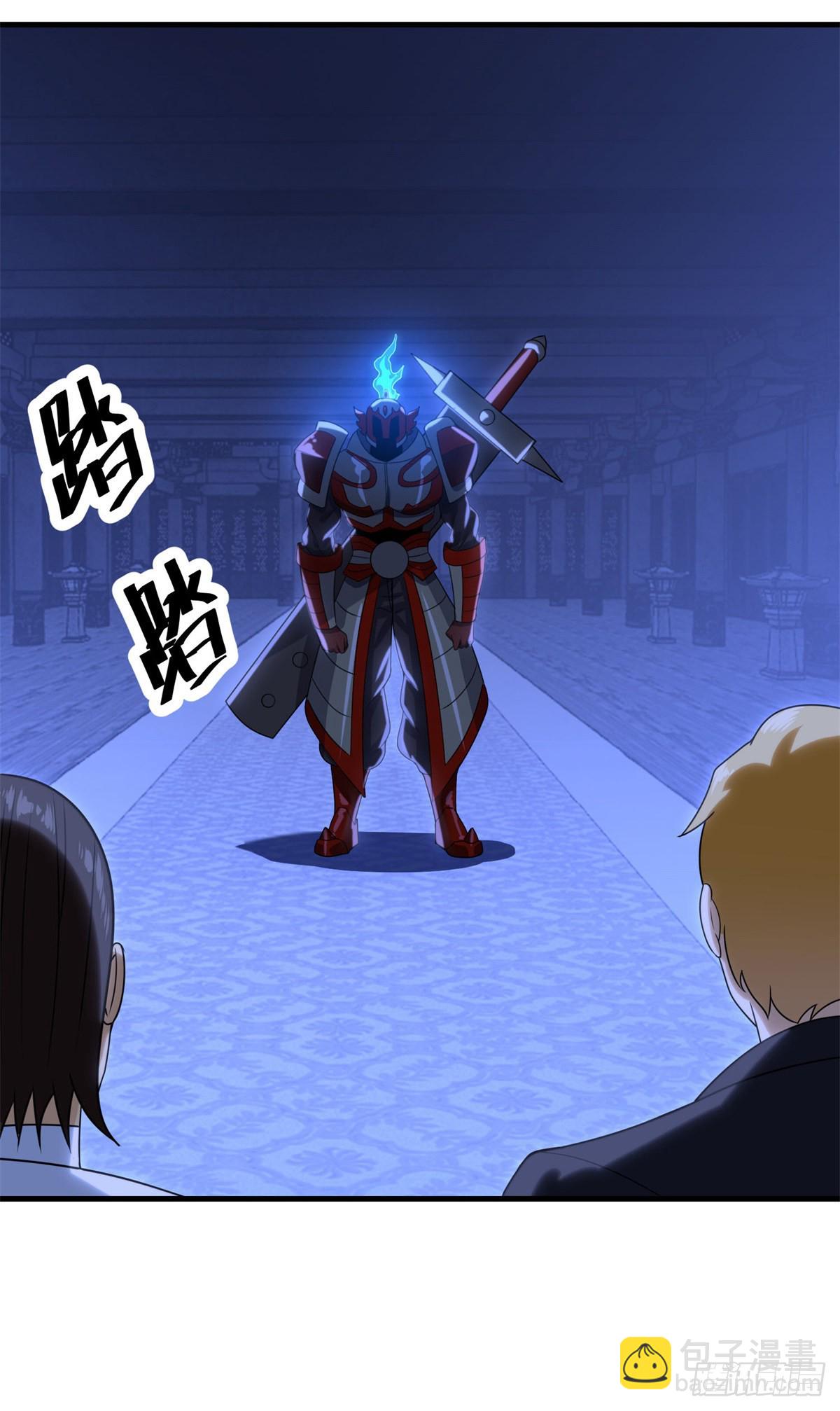 第74话 抢分大战19