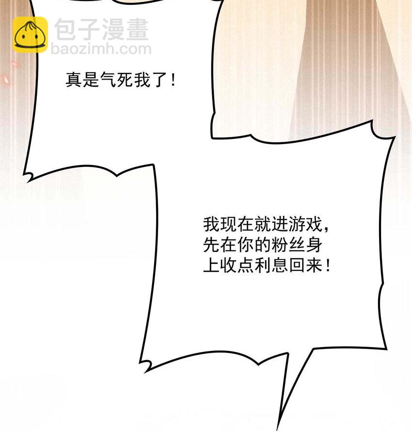 第4话 我会回来的20