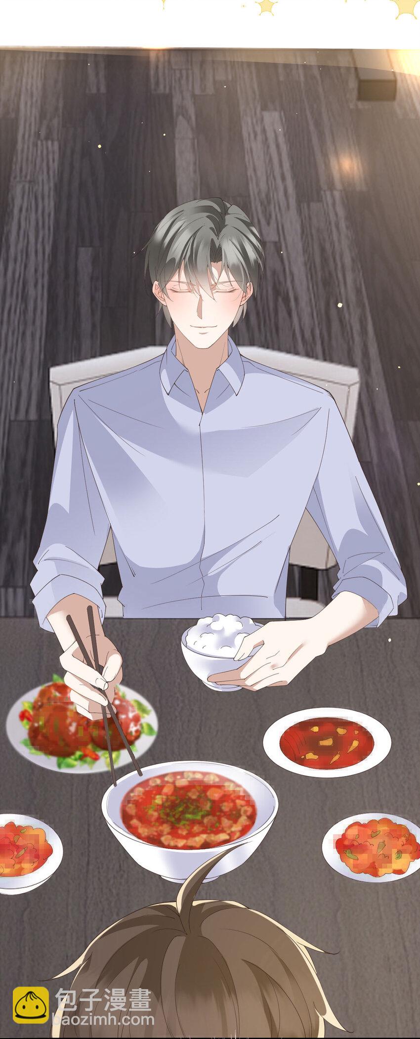 第41话 魔鬼料理22