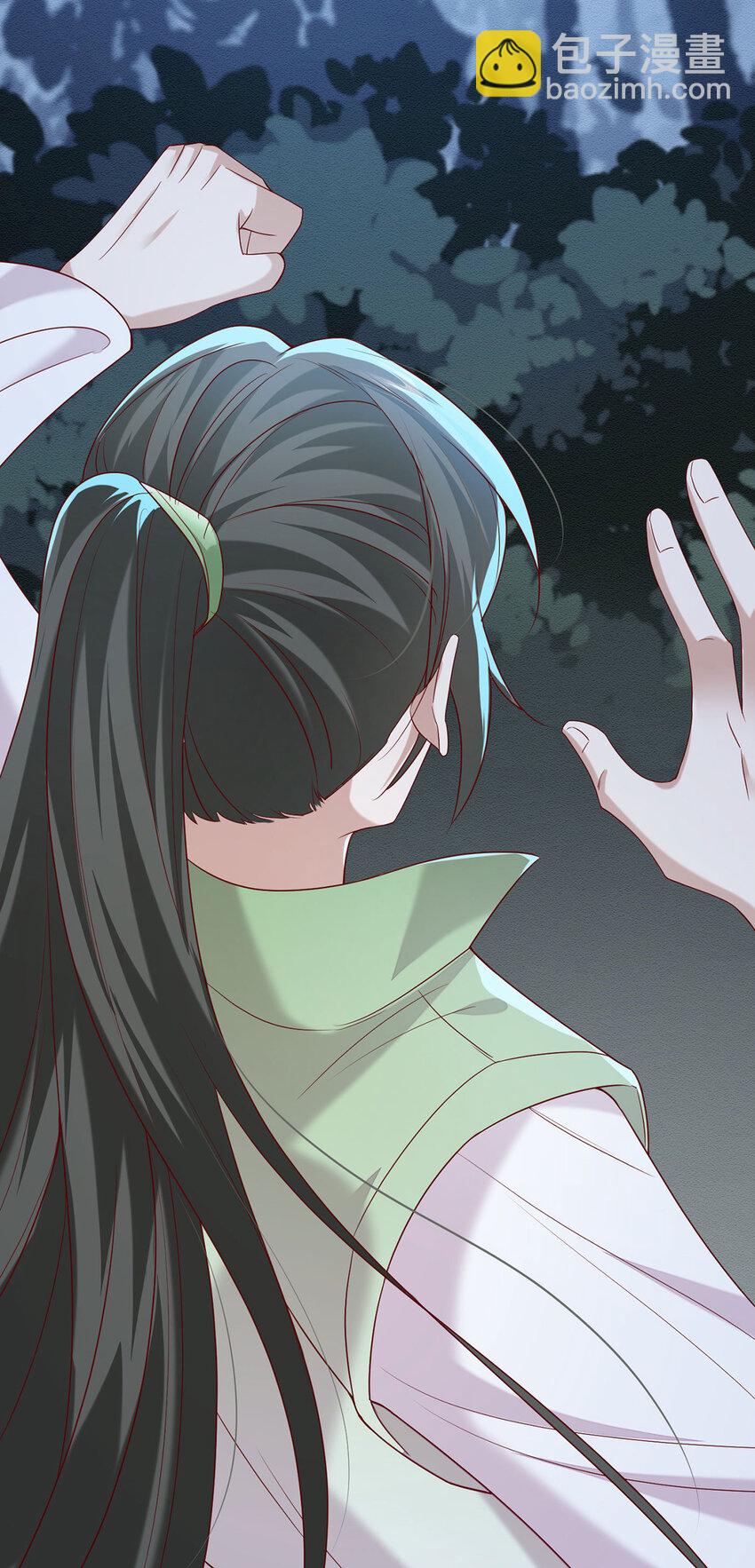 第46话 涨亲密度的正确姿势4