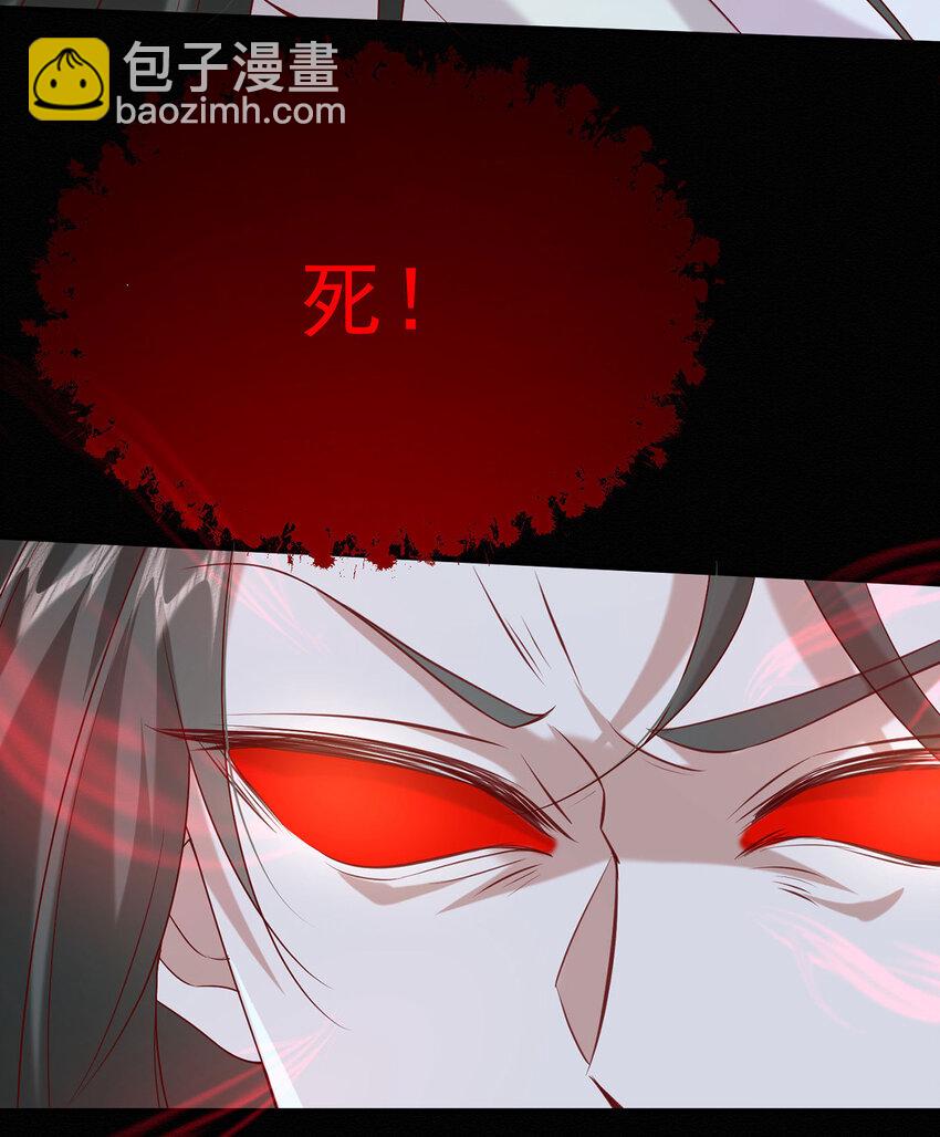 第46话 涨亲密度的正确姿势5