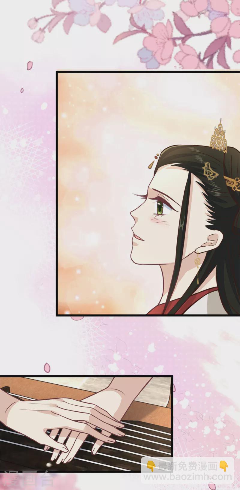 第33话 天造地设的一对6