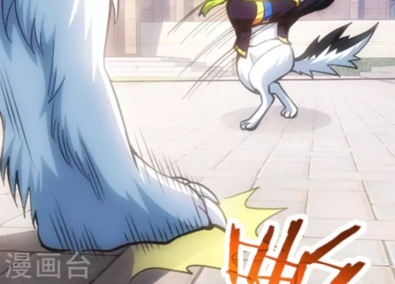 第3话 大展犬威14