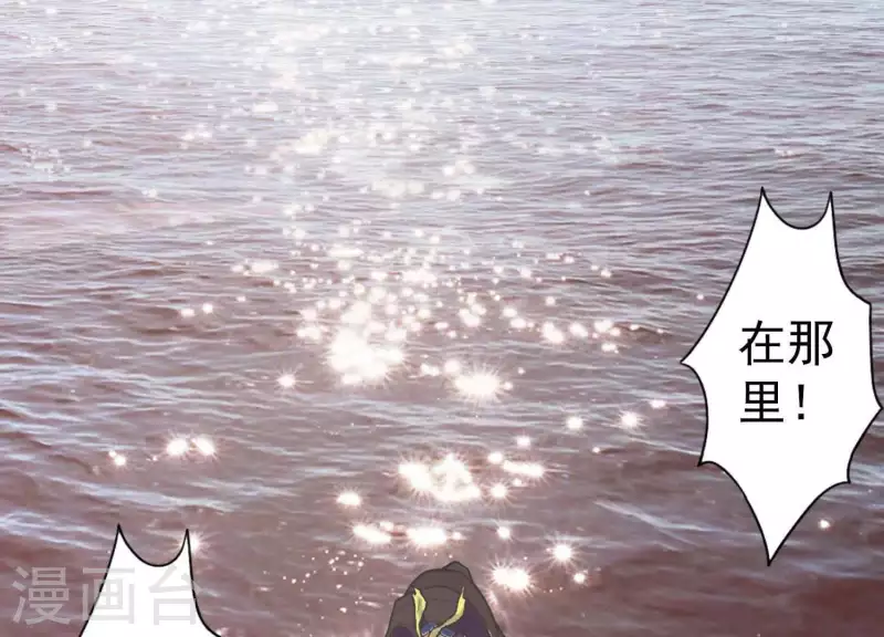 第3话 大展犬威159