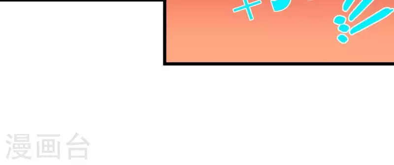 第3话 大展犬威49