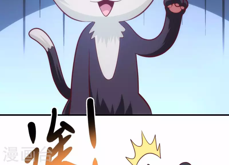 第31话 真相大白57