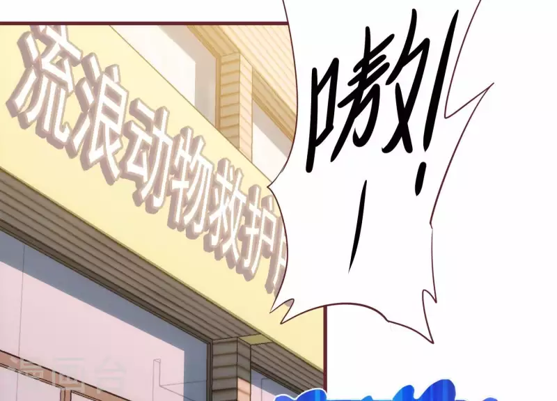 第35话 来者不善30