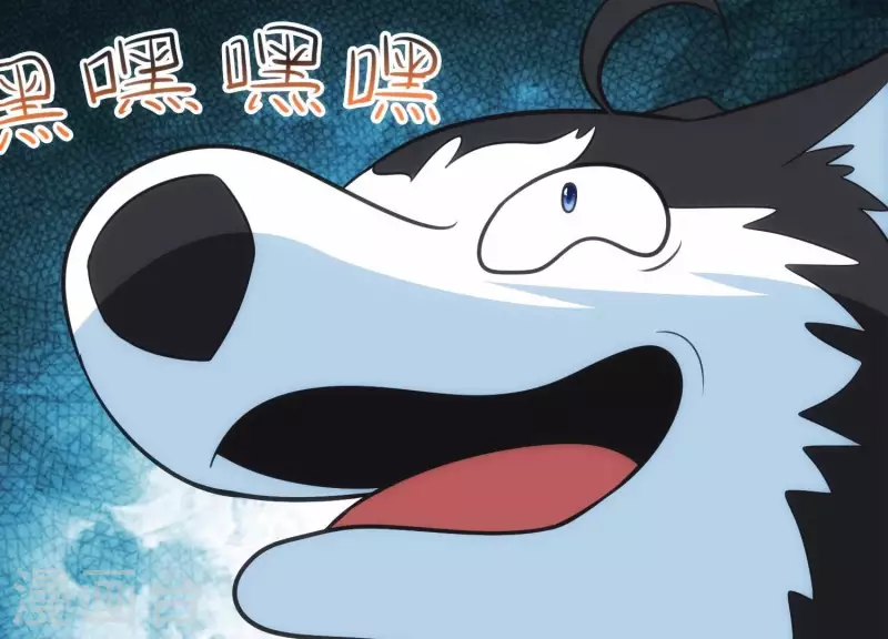 第35话 来者不善44