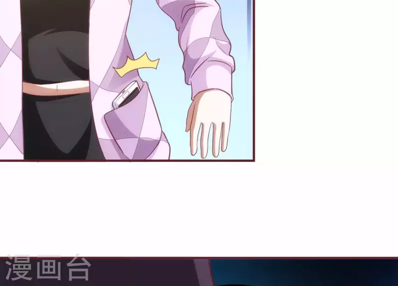 第35话 来者不善47