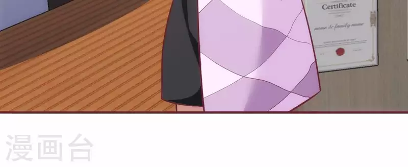 第35话 来者不善55