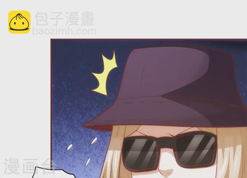 第35话 来者不善56
