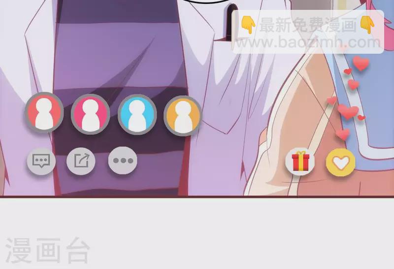 第35话 来者不善78