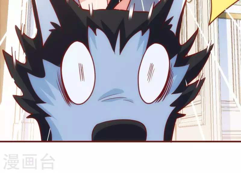 第39话 异世之礼72