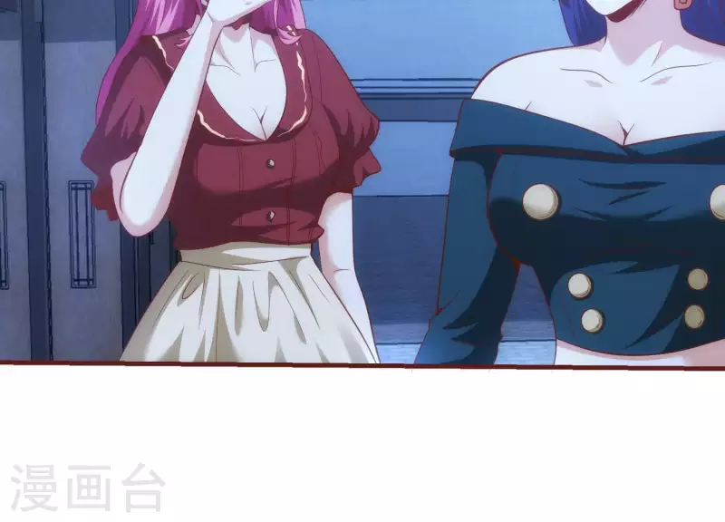 第58话 真假许默57
