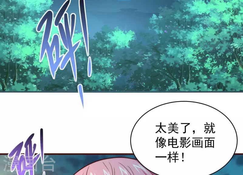 最终话 完美落幕24