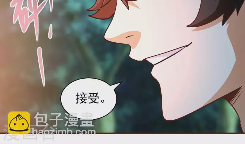 最终话 完美落幕27