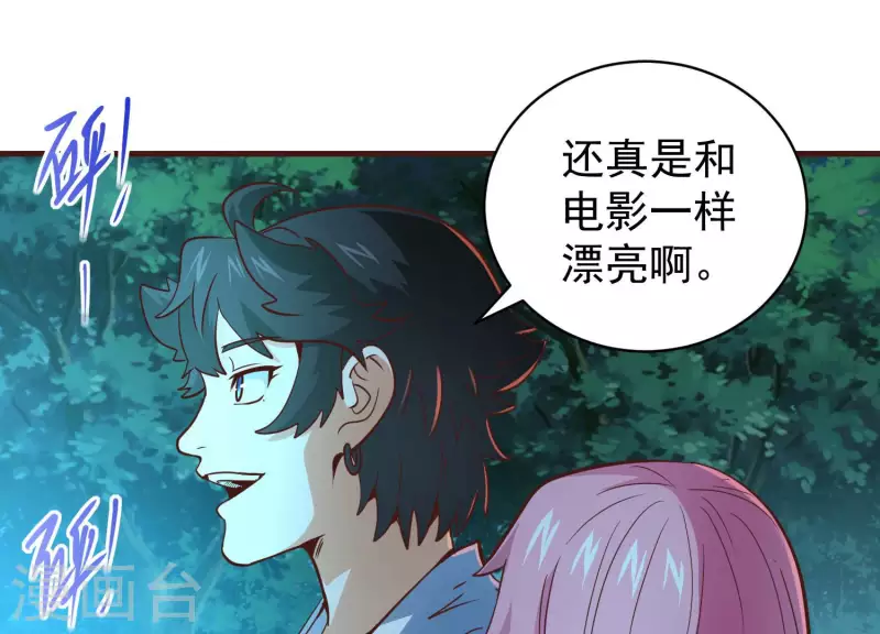 最终话 完美落幕28