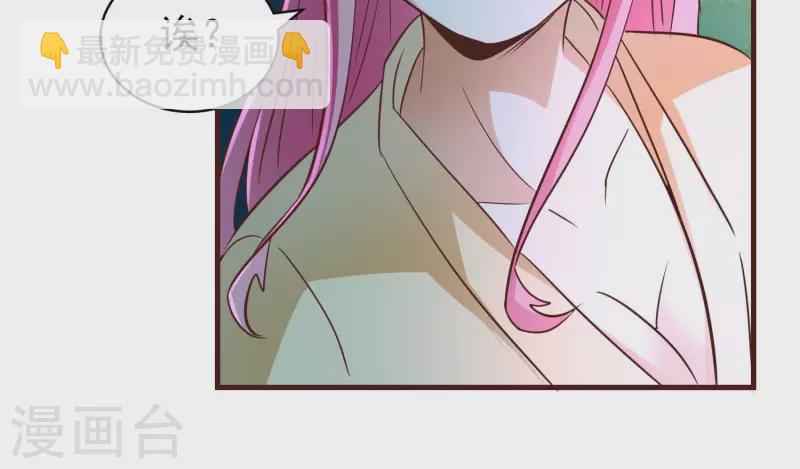 最终话 完美落幕33