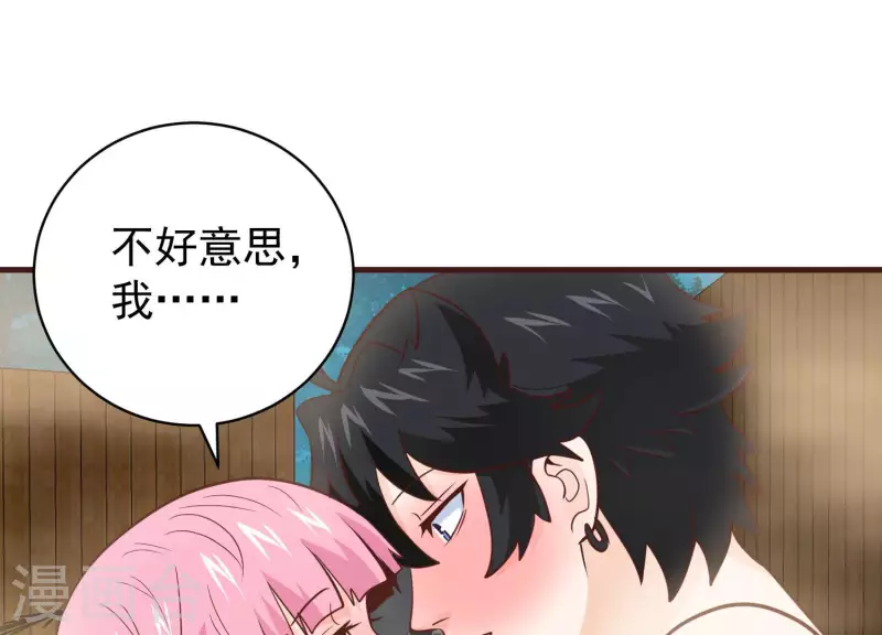 最终话 完美落幕4