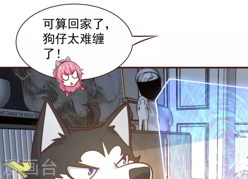 最终话 完美落幕40