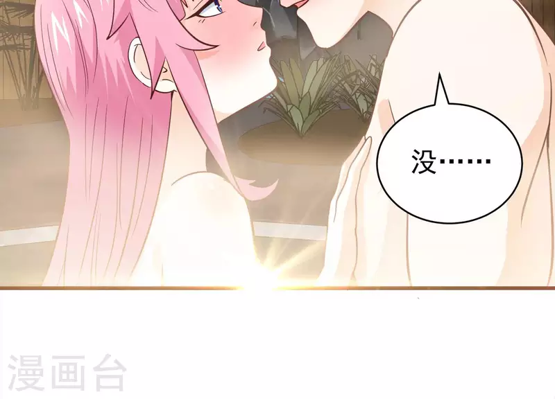 最终话 完美落幕5