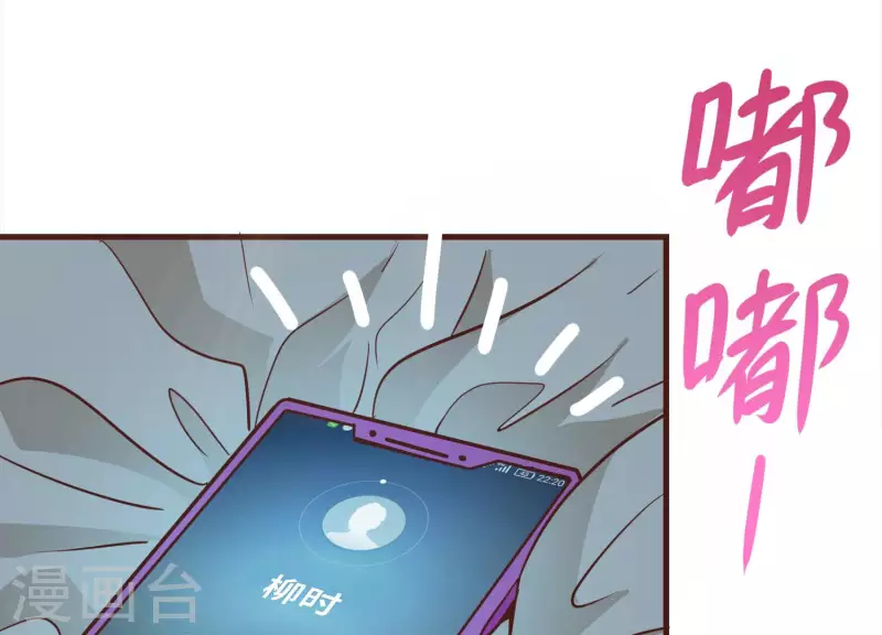 最终话 完美落幕6