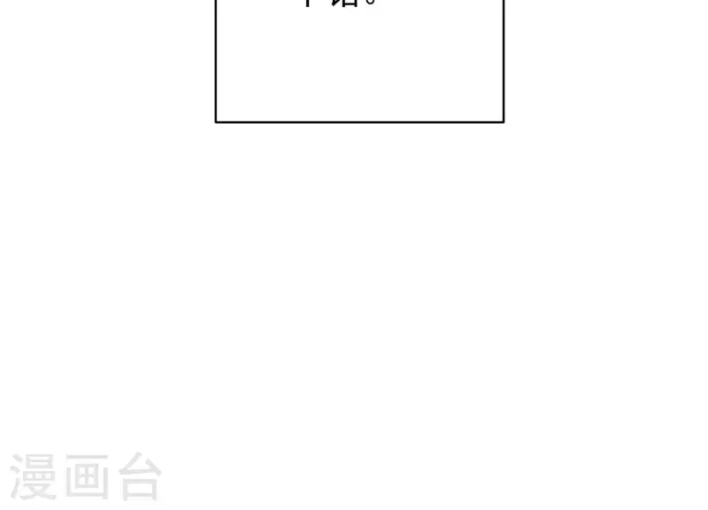 最终话 完美落幕72