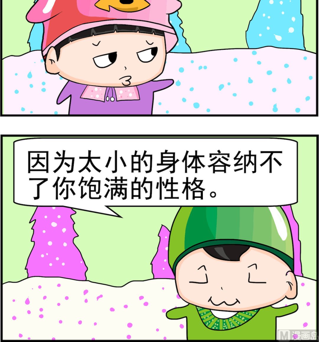 第048话 吃啥都胖2