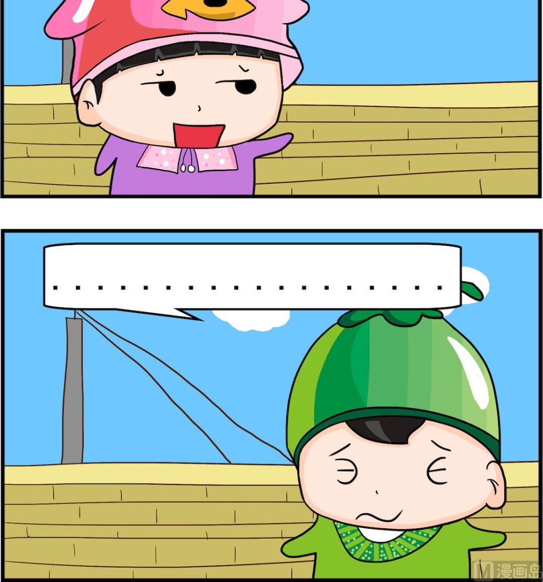 第054话 触电2
