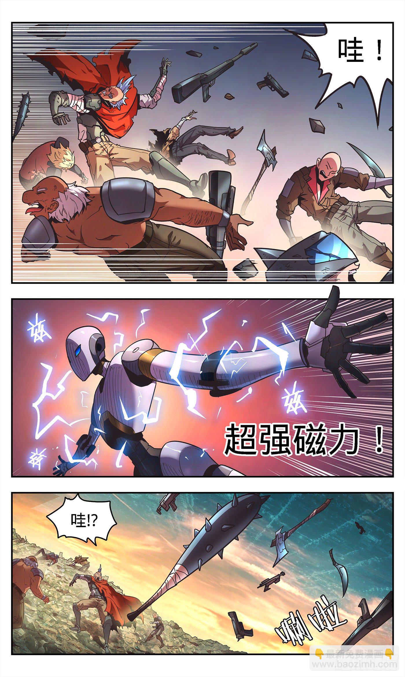 6  无条件支持你18