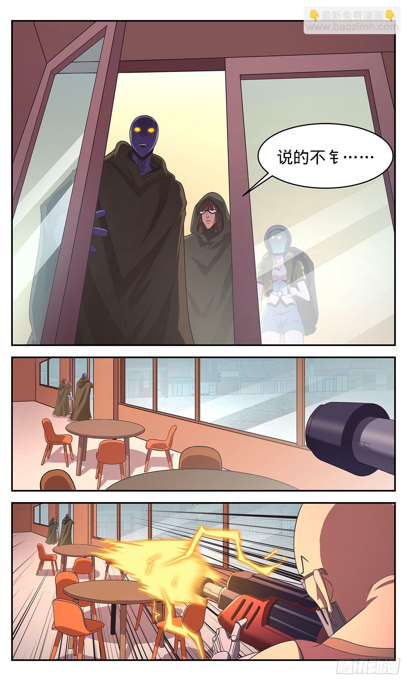 26 水深火热的人们22