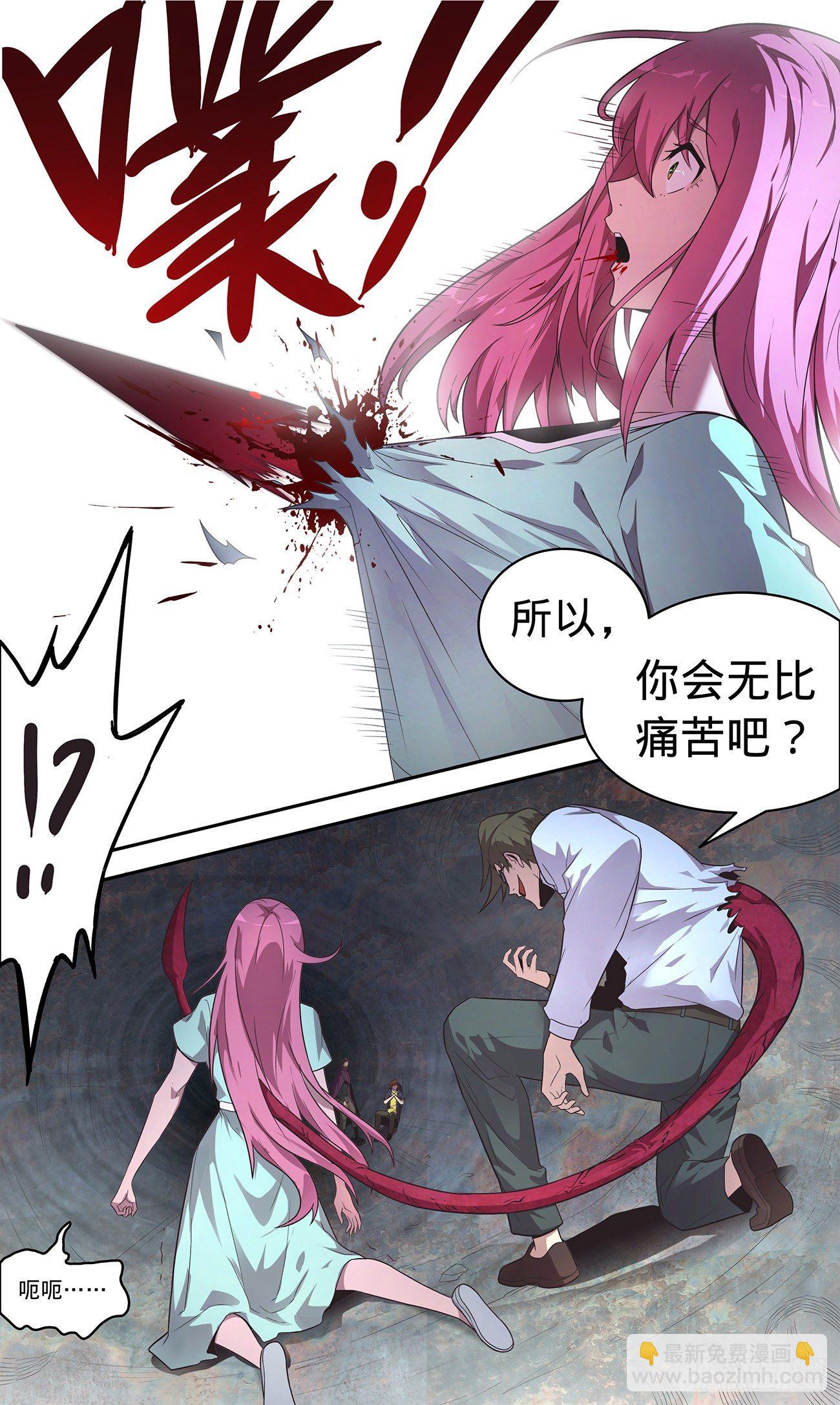 36 都得死9