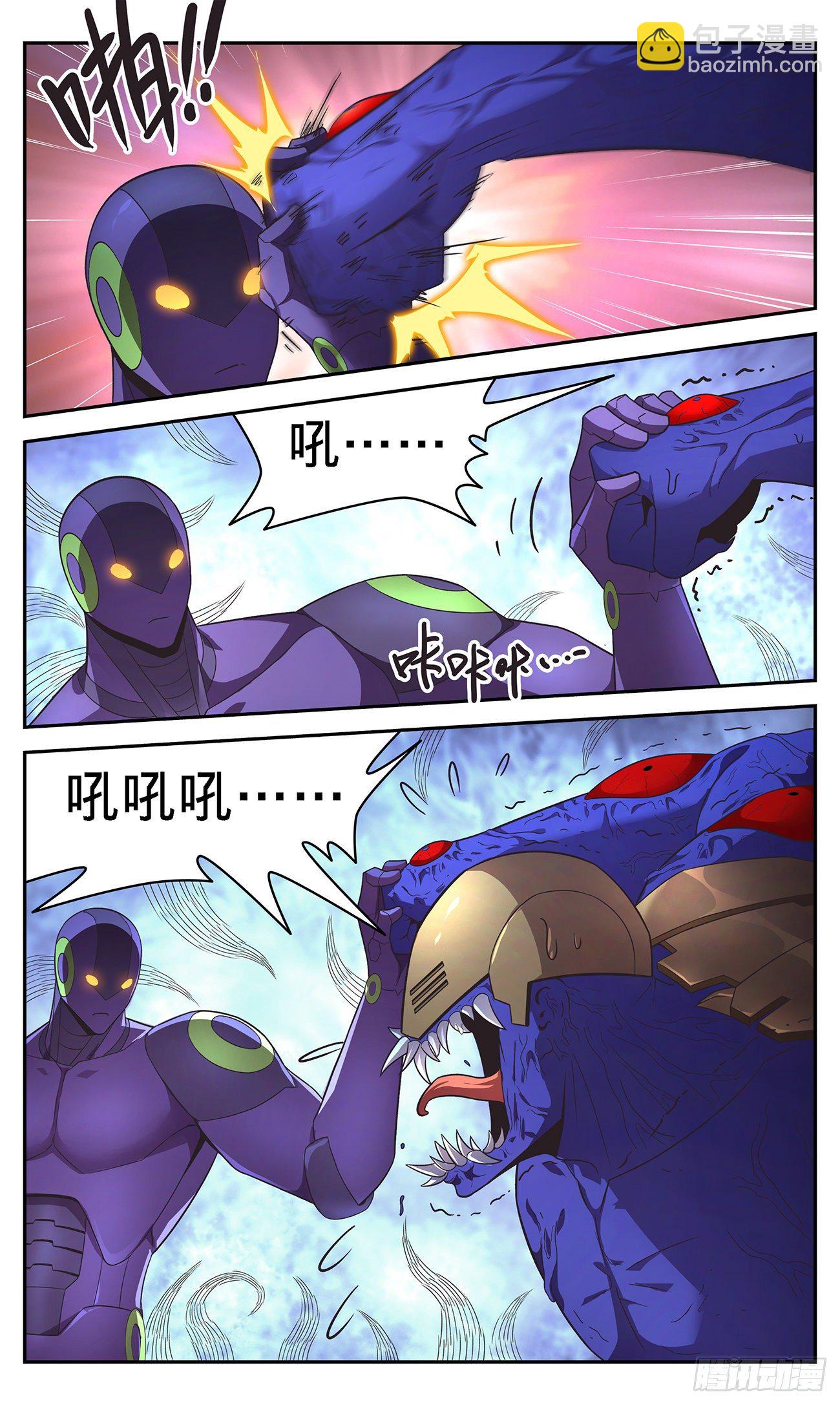 39 情报好像不对？14